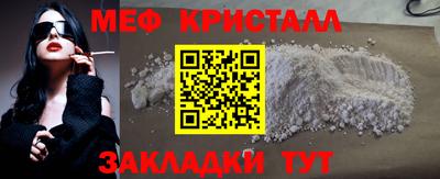 индика Моздок