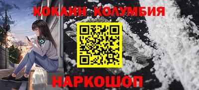 дживик Можга