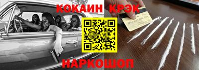 метадон Можайск