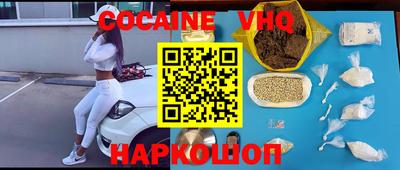 метадон Можайск