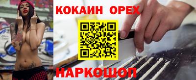 метадон Можайск