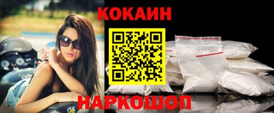 метадон Можайск