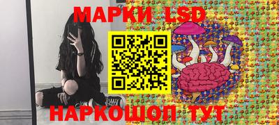 метадон Можайск