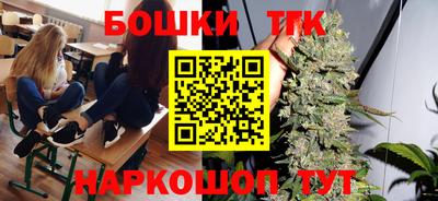 метадон Можайск