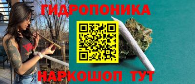 метадон Можайск
