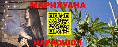 метадон Можайск