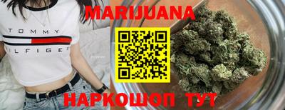 метадон Можайск