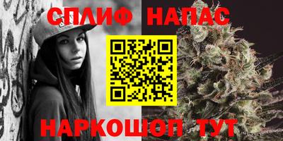 метадон Можайск