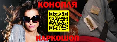 дживик Можга