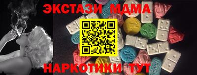 дживик Можга