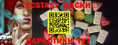 метадон Можайск