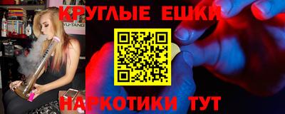 индика Моздок