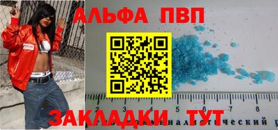 метадон Можайск