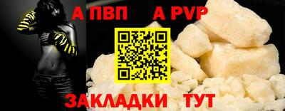 метадон Можайск