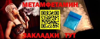 индика Моздок