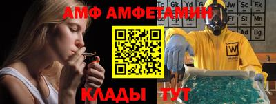 дживик Можга