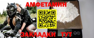 дживик Можга