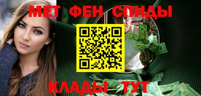 индика Моздок