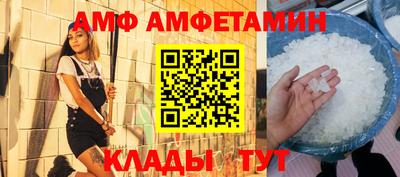 метадон Можайск
