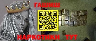 метадон Можайск