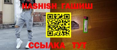 дживик Можга