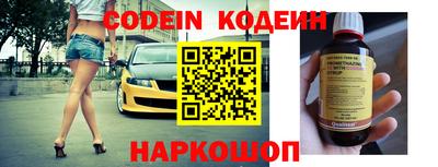 индика Моздок