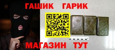 метадон Можайск