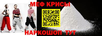 дживик Можга