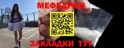 индика Моздок