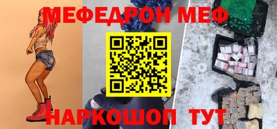 дживик Можга