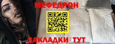 дживик Можга