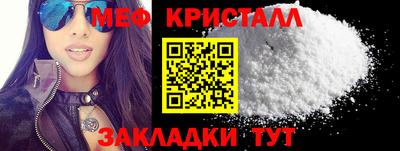 индика Моздок